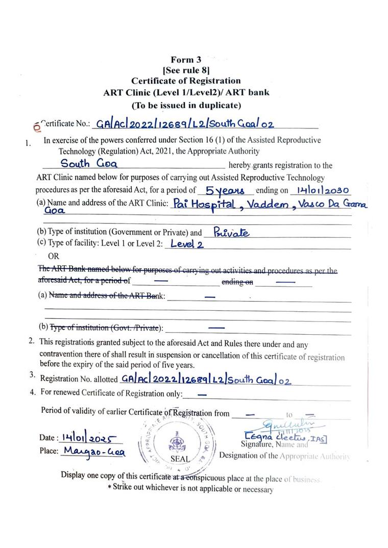 ART Level 2 registration certificate of Pai Hospital